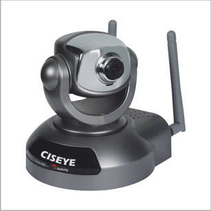 CISEYE Indoor Pan / Tilt IP Camera || CIP-200
